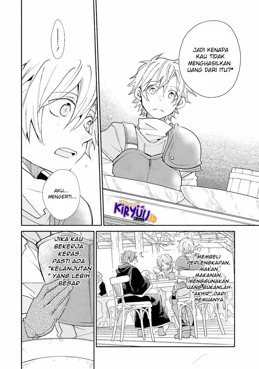 Kinka 1-mai de Kawaru Boukensha Seikatsu Chapter 14.2 Gambar 4